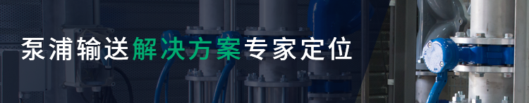 尊龙凯时人生就是搏